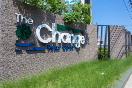 The Change Relax Condo