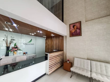 The Change Relax Condo