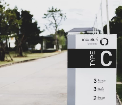 The Change Modern Zen